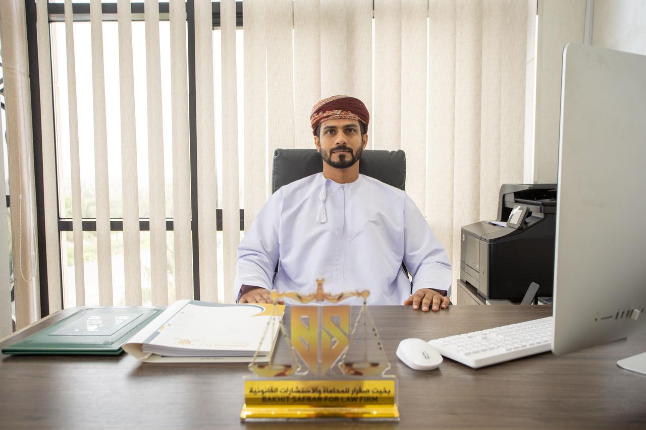 مكتب بخيت صفرار للمحاماة والاستشارات القانونية